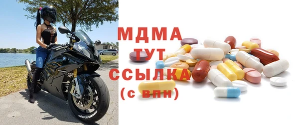 хмурый Алексеевка