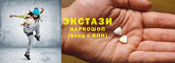 кокаин перу Алзамай