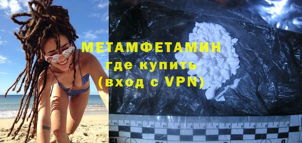 мдпв Сафоново