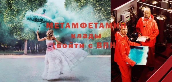 кокаин перу Алзамай