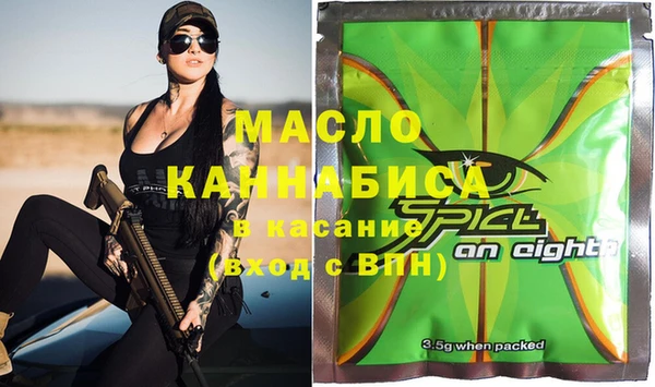 кокаин перу Алзамай
