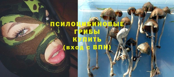 кокаин перу Алзамай