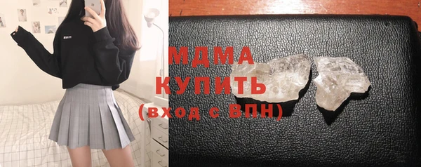 хмурый Алексеевка