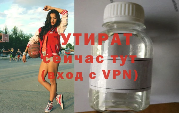 мефедрон VHQ Абдулино