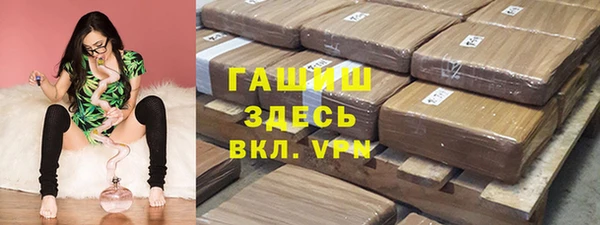 кокаин перу Алзамай