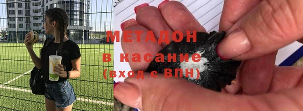 мдпв Сафоново