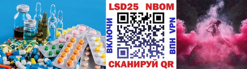 ЛСД экстази ecstasy  Приозерск 