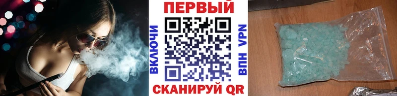 купить MEGA tor МЕТАМФЕТАМИН Декстрометамфетамин 99.9% Приозерск