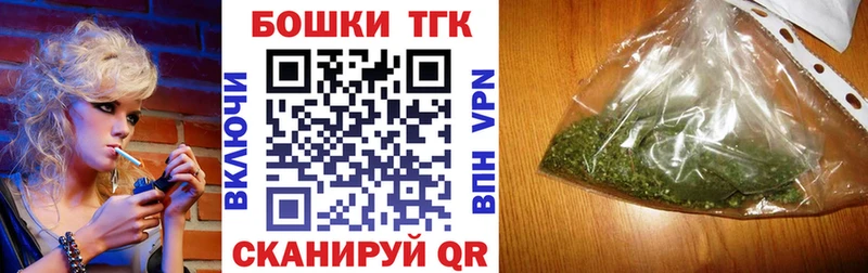 Каннабис OG Kush  Приозерск 